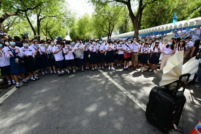 ปัญหาคาซังกับการศึกษาไทย