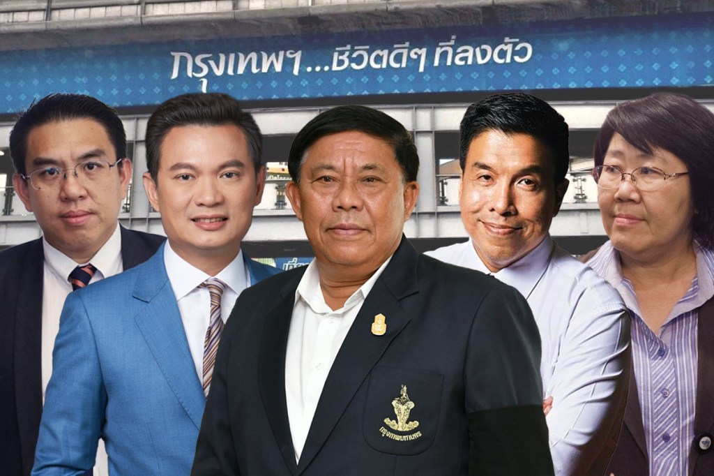 เลือกตั้งผู้ว่ากรุงเทพจากมุมมองชนชั้น