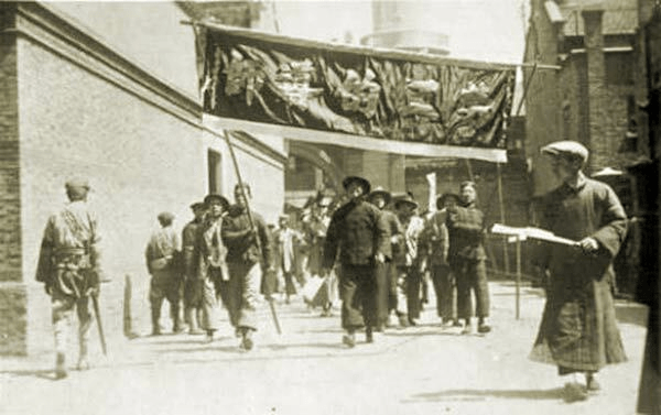 บทเรียนการปฏิวัติจีน 1925-27