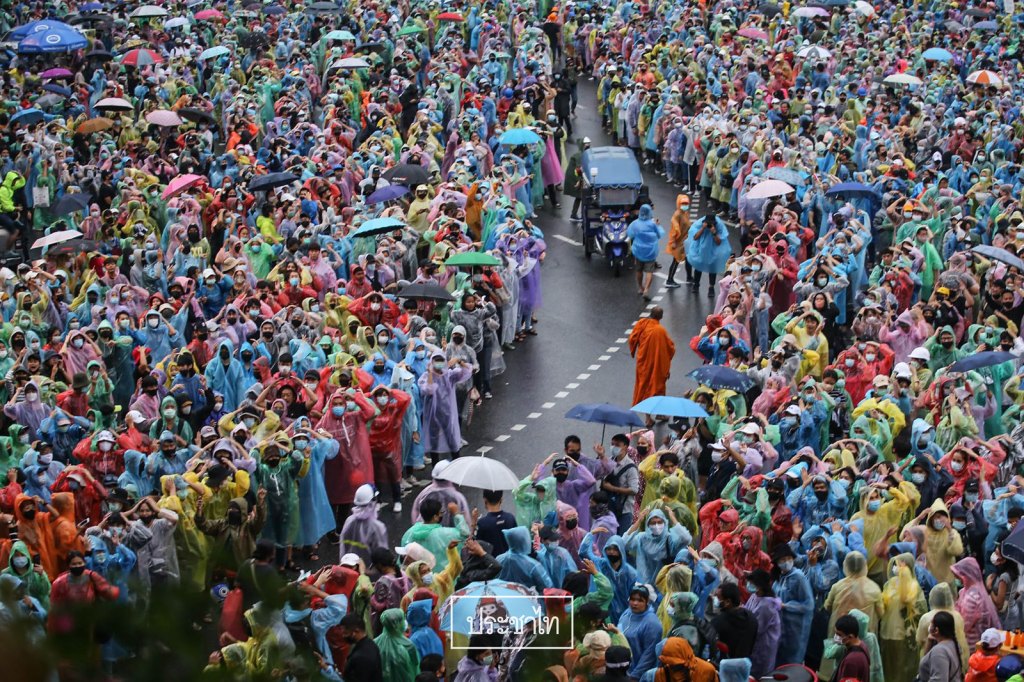 ดอง112 ปรองดองเทียม 